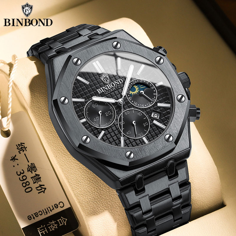 Patek Philippe Watch Nautilus - BINBOND Quality Men Watch Luxury High